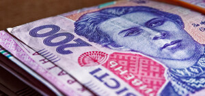 Допомогу для пенсіонерів та людей з інвалідністю продовжено до кінця липня: як отримати