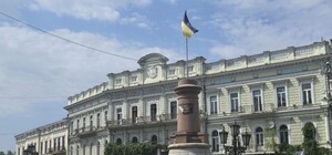 В Одесі з Європейської площі зник банер Дем'яну Ганулу й Максиму Чайці