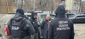 Выдавали удостоверения за взятку: в Одесской области будут судить чиновников лесоохотничьего управления