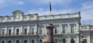 Удруге за місяць: в Одесі з Європейської площі зняли банер Дем'яну Ганулу й Максиму Чайці