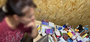 На Одещині викрили медичну контрабанду: жінка намагалася ввезти сильнодіючі препарати