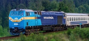 Поїзди з Харкова на Закарпаття знову змінюють маршрут