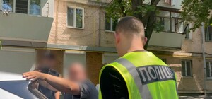 Три тисячі доларів за зняття з розшуку: на Одещині затримали заступника начальника ТЦК