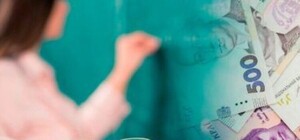 У Дніпрі педагоги позашкілля отримають надбавки до зарплат