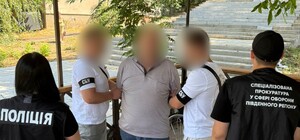 На Одещині затримали начальника РТЦК та СП: чим він завинив