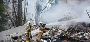 Массированная атака дронами и ракетами по Киеву: есть погибшие и пострадавшие