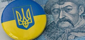 Грошові виплати до Дня Незалежності: хто може отримати і як це зробити 