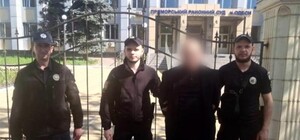 Присвоил более 12 миллионов гривен: в Одессе будут судить основателя финансовой пирамиды
