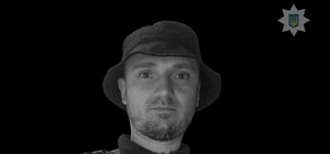 В Херсоне погиб полицейский из Одесской области Юрий Коваш: что о нем известно