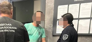 Организовал товарищу фиктивную службу: в Одесской области будут судить чиновника воинской части