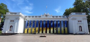 Нарушения почти на 9,5 миллиона гривен: экс-чиновнице Одесского горсовета сообщили о подозрении