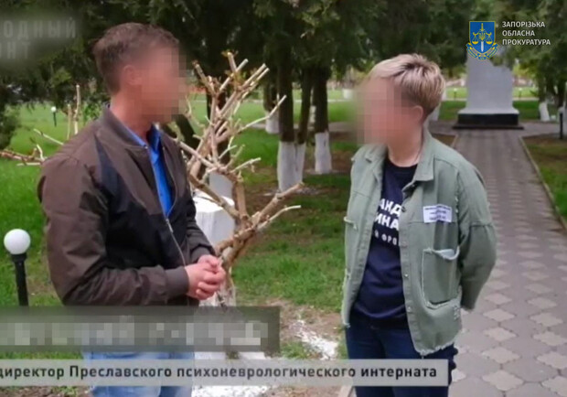 В Запорожье будут судить директора интерната торговля людьми и сотрудничество с оккупантами - 