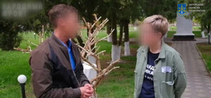 В Запорожье будут судить директора интерната торговля людьми и сотрудничество с оккупантами