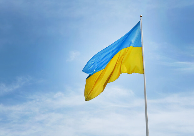 День Государственного Флага Украины 2025: когда празднуют, история и как будут отмечать. 