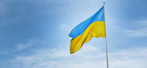 День Государственного Флага Украины 2025: когда празднуют, история и как будут отмечать