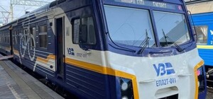 В результате обстрелов в Днепропетровской области произошли изменения в движении поездов