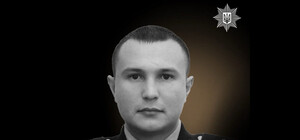 На Донецком направлении погиб полицейский из Одесчины Сергей Магла: что о нем известно