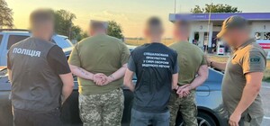 Правоохоронець з Одещини може потрапити до в'язниці на вісім років: чим він завинив