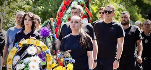 Защищал Украину на Донецком направлении: в Одесской области простились с полицейским Сергеем Маглой