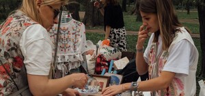 У неділю у парку Франка відбудеться гаражний розпродаж від Тлум&Крам