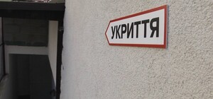 В Одессе определяют места размещения мобильных укрытий в зонах массового пребывания людей