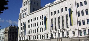 Депутаты в Харькове соберутся на внеочередную сессию (повестка)