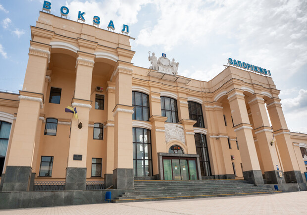 У Запоріжжі 12 будівель отримали статус пам’яток архітектури: серед них вокзал "Запоріжжя-1" - фото