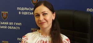 Майор полиции Виктория Будигай – сердце кадровой службы Подольщины