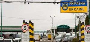 Українці-чоловіки 18-22 років отримали право виїзду за кордон