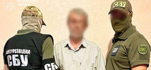 В Запорожье вынесли приговор мужчине, передававшему врагу данные о последствиях обстрела ДнепроГЭСа