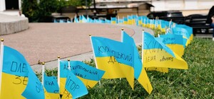 Народному мемориалу на Европейской площади в Одессе отказали в официальном статусе