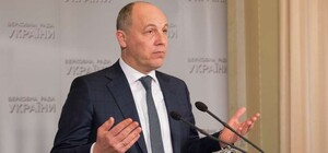 Во Львове застрелили бывшего председателя Верховной Рады и коменданта Майдана Андрея Парубия