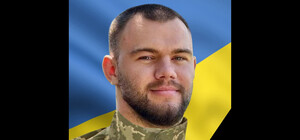 Удар РФ по українському судну: загинув 24-річний матрос