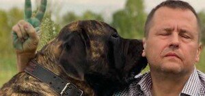 Мій собака, моє 