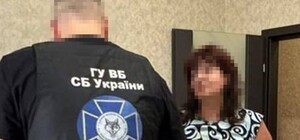 Хотела освобождения Одессы от украинцев: СБУ задержала агентку РФ