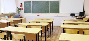 У Дніпрі оприлюднили рейтинг найкращих шкіл за результатами НМТ-2025