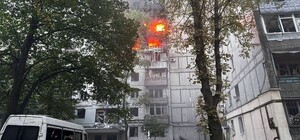 Массированная комбинированная атака по Днепру 20 сентября: что известно сейчас