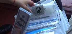 В Одесі судитимуть чоловіка, який за 6 тисяч доларів обіцяв іноземцю посвідку на проживання