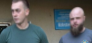 В Одесской области задержали руководителей 