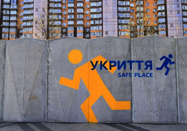 В Запорожье появятся модульные укрытия прямо во дворах многоэтажек. 