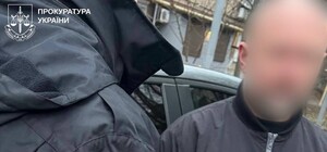 У Харкові судитимуть екс-чиновника комунального підприємства