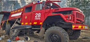 В Харьковской области произошли два подрыва на взрывоопасных предметах