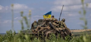 ВСУ освободили четыре населенных пункта на Днепропетровщине – DeepState