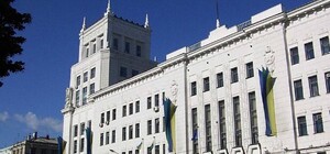В Харькове состоится внеочередная сессия горсовета