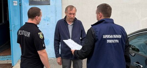 Керівникам харківського КП, підозрюваним у розтраті 7 мільйонів, збільшили заставу