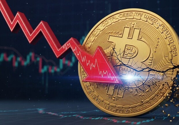 Курс Bitcoin резко упал после заявлений Трампа Фото: dev.ua