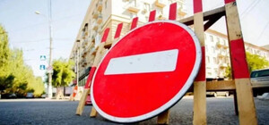 В Днепре на 10 дней сузят проезжую часть на Мануйловском проспекте