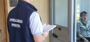 В Харькове осудили мужчину, который 