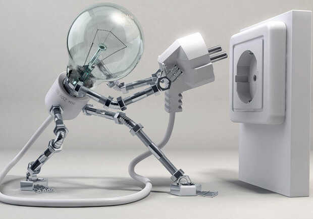 Як сплачувати за електроенергію менше. 