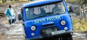 11 років колонії за колабораціонізм: Верховний суд підтвердив вирок начальниці ізюмської пошти